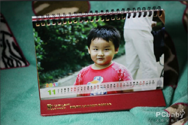 用个性台历记录2011年的每个喜悦