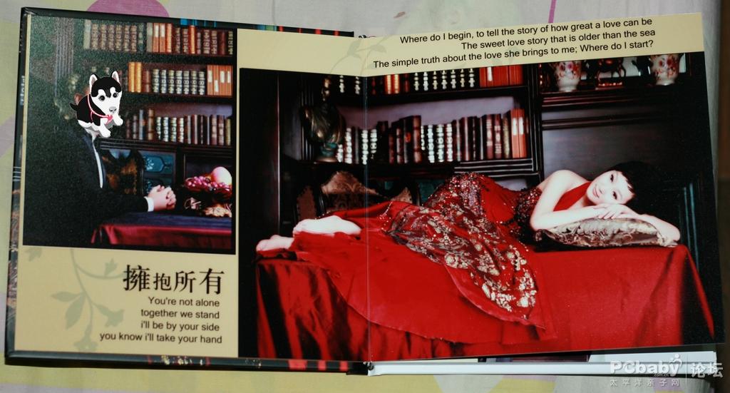 老公比较害羞，我又处理了一下